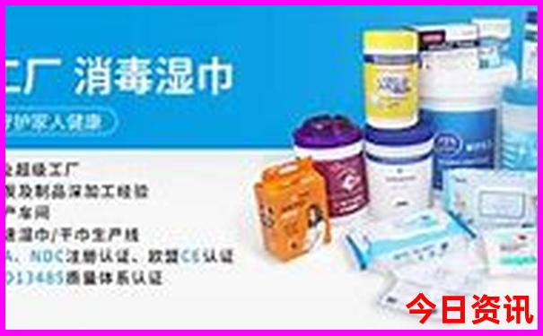 退伍优待证免费景点