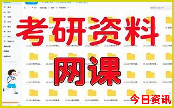 6日游必去十大地方